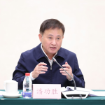 央行行长潘功胜，最新发声！