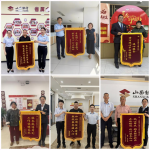 深耕金融为民路 匠心服务树标杆——山西银行运城分行倾力打造金融服务标杆银行