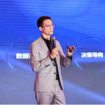 科创汇·走进硬核科技 | 杉数十年，把决策式AI变成新质生产力
