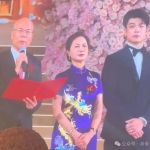 华友钴业公子陈晓军大婚！公司市值近700亿元，婚礼场面壮观、花费不菲，其父亲系“钴业大王”陈雪华，靠20岁卖豆芽攒下第一桶金，如今身价超100亿元