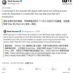 苹果史上最颠覆变动：乔布斯曾坚决反对的触屏MacBook有望11月6日开卖