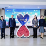 海星入晋，爱暖龙城 太平洋保险“海星之愿”爱心活动太原站温情启航
