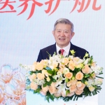 聚力长寿时代医养产业高质量发展，泰康之家·浙园在杭州正式开业