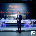 直击WICV2026｜飞巴科技“FITTHUB飞巴·智行中枢”全球首发，郑刚：用一套架构，承载千种想象