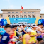 天马跑起来 金融添把柴——2026天津银行天津马拉松鸣枪起跑