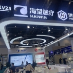 直击CMEF2026 |海望医疗：介入鞘管导管 CDMO 突围，加速医用高分子管材国产替代